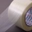 bonitape 500 ist in den Breiten 19, 25, 50 und 75mm erhältlich