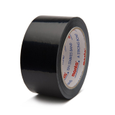 Paketband schwarz 50 mm